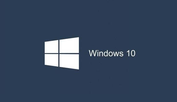 Win10家庭版和企业版有什么区别