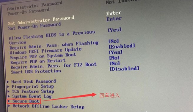 Win10系统重装Win7无法启动