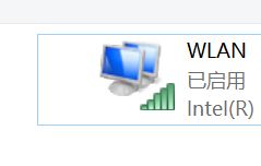 Win10怎么关闭无线网卡