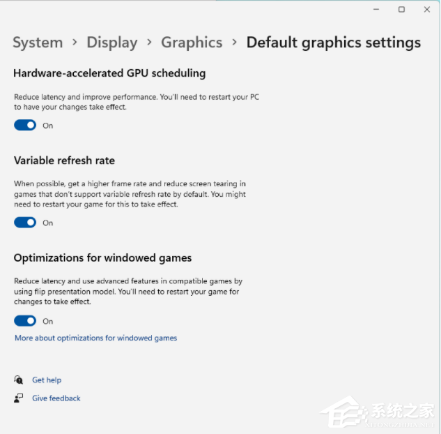 微软Win11获得游戏延迟改善与游戏窗口