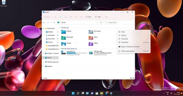 Windows11的右键菜单调出速度更快