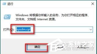 Win10桌面文件夹出现一大堆数字怎么办