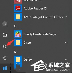 Win10无线网络不显示？