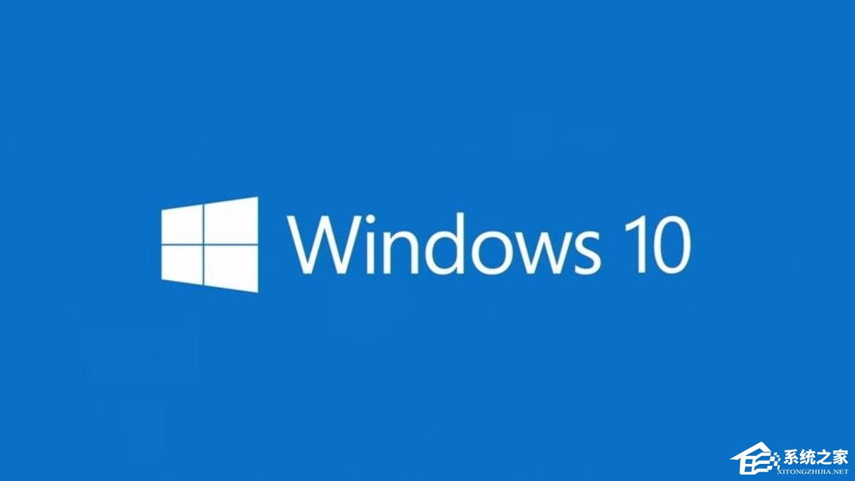 微软Win10 KB5023773(19044.2788)补丁