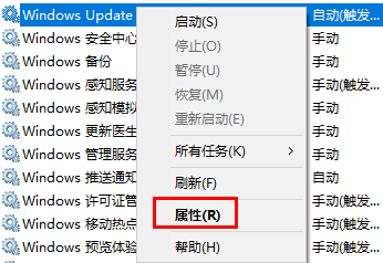 Win10系统重置卡在33%怎么办？