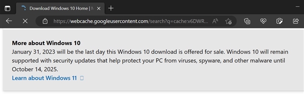 Windows 10正式停售！还能用2年8个月