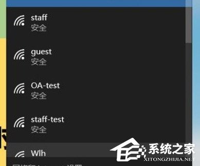 台式电脑怎么调出WLAN？台式机如何无线