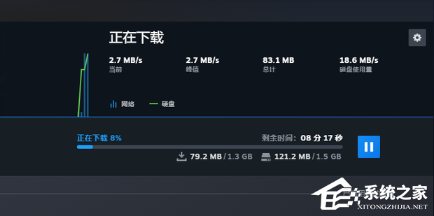 Steam磁盘写入错误怎么办