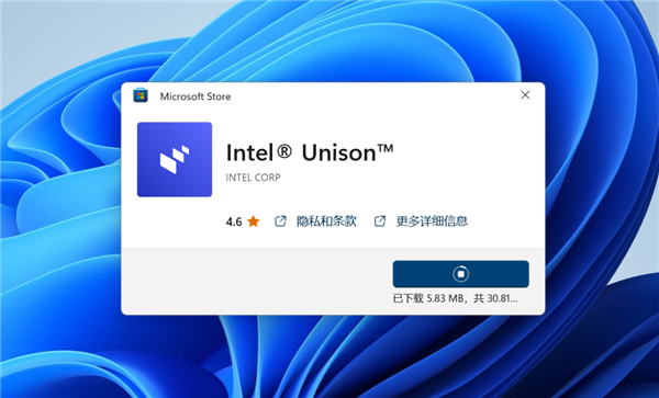 Intel推出神级应用：iPhone终于能连Win