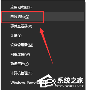 Win10更新后无法进入桌面