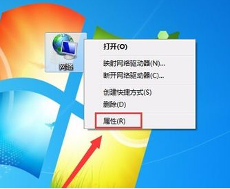 Win7无线网络连接不见了怎么办？Win7无