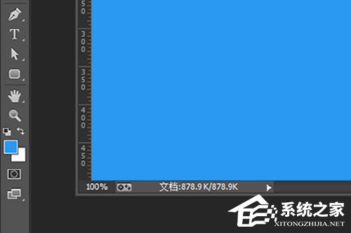 PS怎么做水波纹效果？