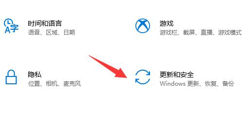 Win10Xbox安装游戏错误怎么办？