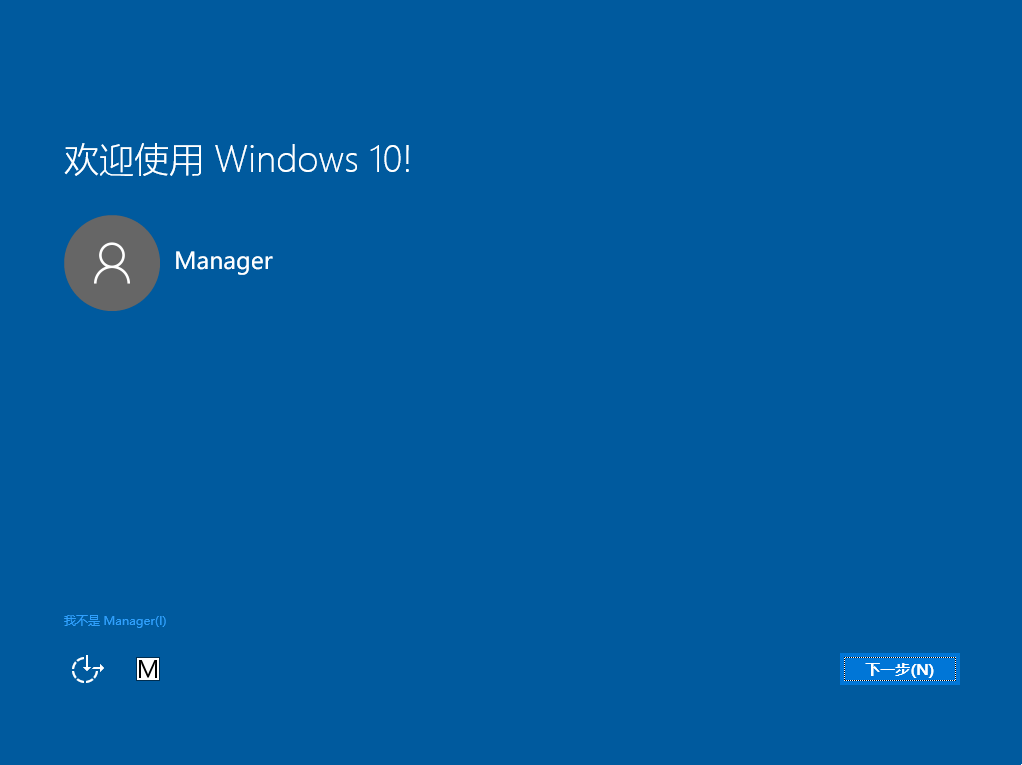 Win10可以免费升级吗？Win10系统免费安