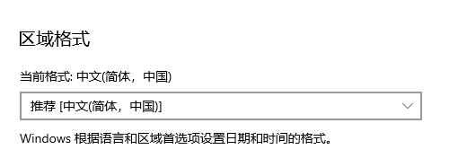 电脑开启软件失败提示0xc0000142怎么办