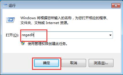 Win10电脑玩魔兽不是全屏怎么办？Win10