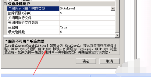 浏览器网页503错误怎么回事？网页503错