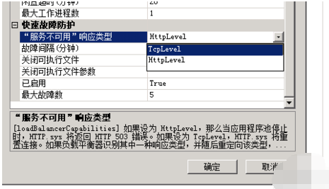 浏览器网页503错误怎么回事？网页503错