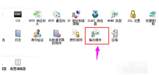 浏览器网页503错误怎么回事？网页503错