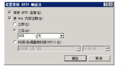 浏览器网页503错误怎么回事？网页503错