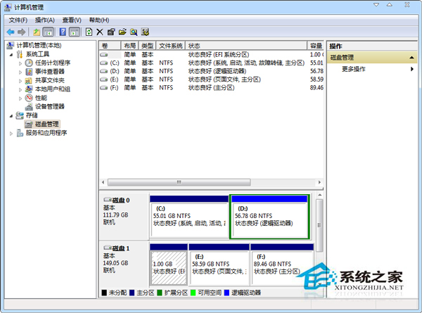 移动硬盘分区打不开