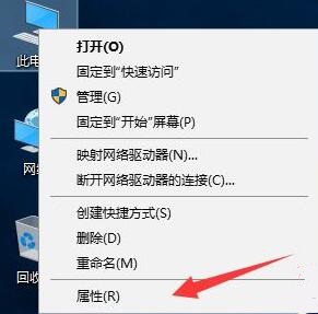 电脑进入安全模式后无法打字怎么办？电