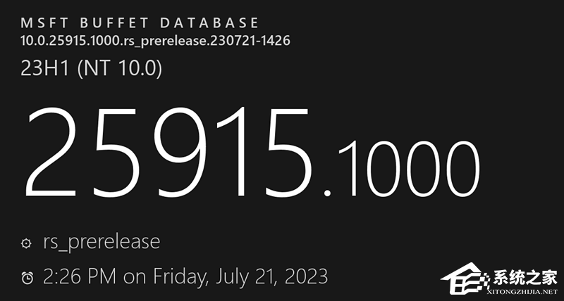 微软Win11 Canary预览版25915.1000七月