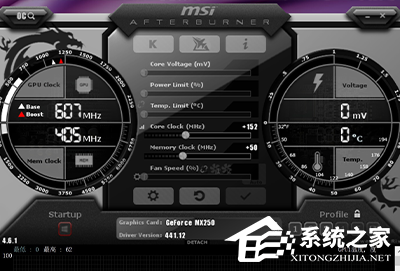 mx450怎么设置最大化性能？