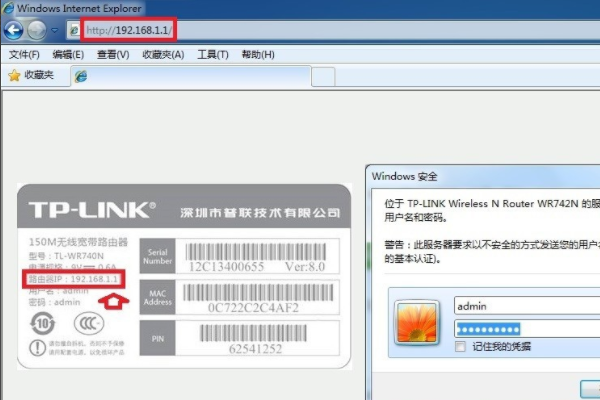 路由器太多ip冲突断网怎么办？路由器太