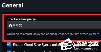 Uplay如何设置中文？