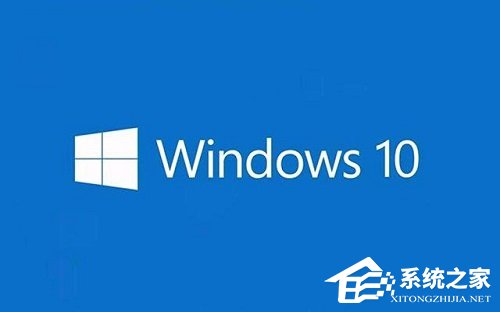 Win10专业版和企业版有什么区别