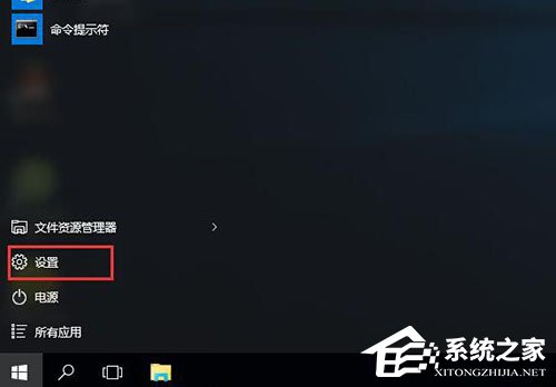 Win10存在受损的安装文件怎么办？Win10