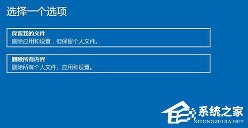 Win10存在受损的安装文件怎么办？Win10