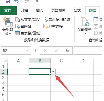 Excel下拉选择项如何设置多选？