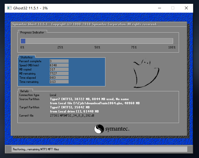 雷蛇灵刃17笔记本使用U盘重装系统Win10