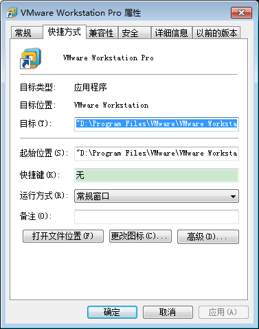 VMware虚拟机无法彻底卸载怎么办？VMwa