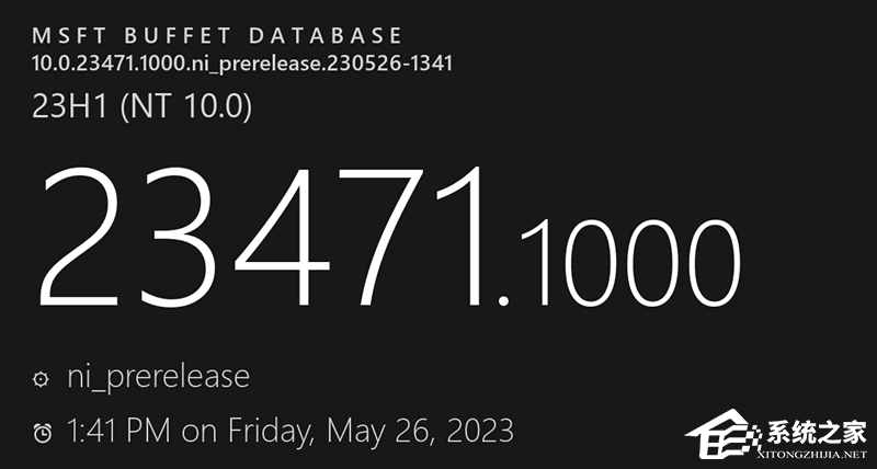 微软Win11 Dev 23471.1000六月更新发布