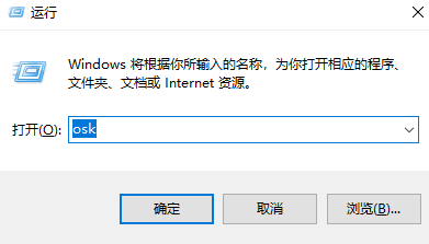 Thinkpad键盘被锁怎么办？