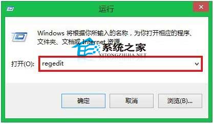 Win7电脑总是自动锁屏怎么办？Win7取消