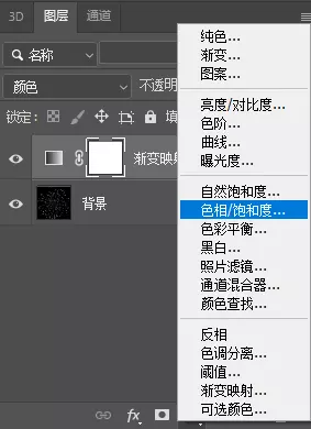 教你一个 PS 小妙招，过新年在家就能放