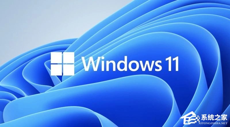 Win11用户升级七月累积更新再遇诸多问