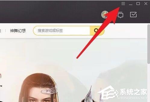 WeGame启动LOL后又弹回WeGame