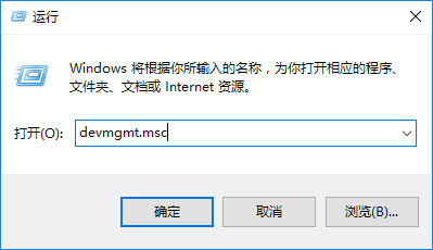 Win10如何重装声卡驱动？Win10更新声卡