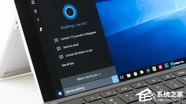 升级到Windows 11后你会失去什么功能？