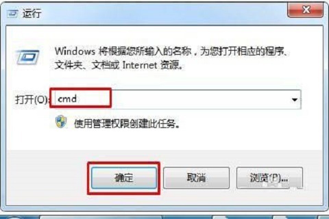 Win10 lsp异常是什么意思？Win10 lsp异