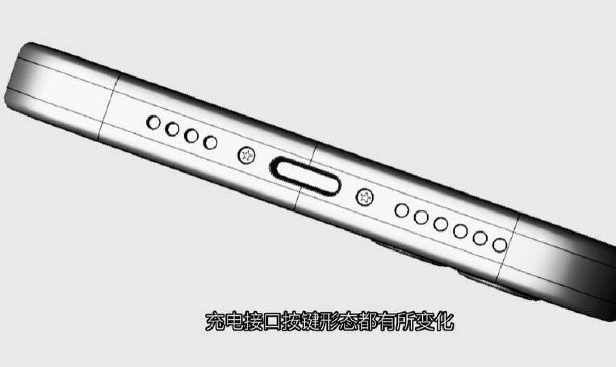 苹果 iPhone 15 系列手机前玻璃面板曝