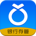 云钱袋 v2.9.14