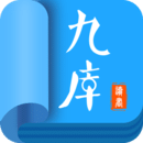 九库阅读 v5.1.1