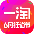 一淘 v7.10.7