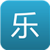 微乐宝 v4.0.6